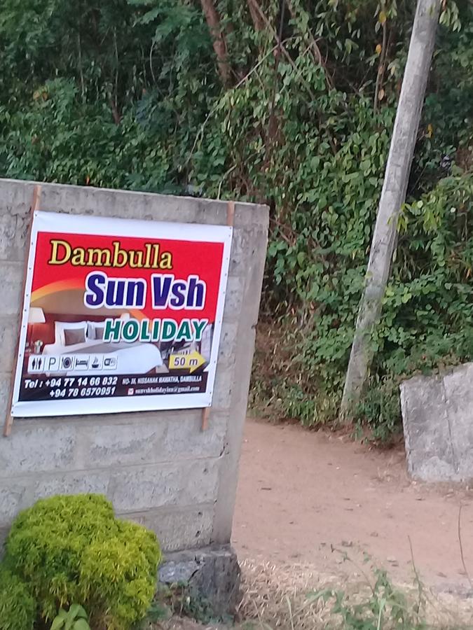 Dambulla Sun Vsh Holiday Екстер'єр фото